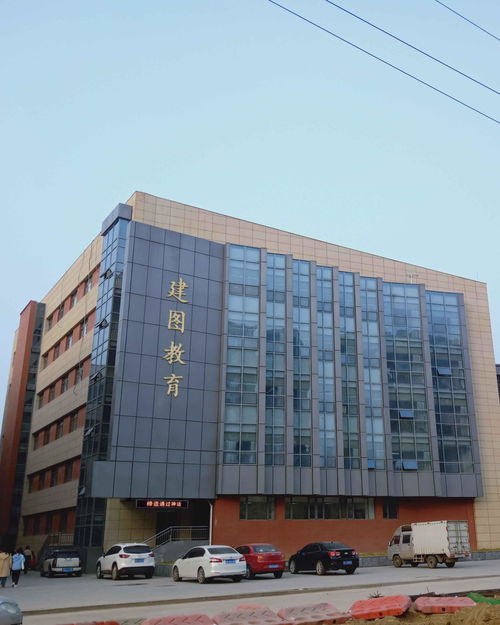 山東建圖教育科技與靖竏科技 攜手共筑智慧教育新生態(tài)